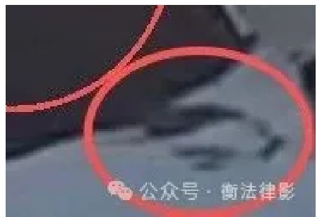 监控关键帧